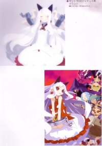 BUY NEW makai kingdom - 56308 Premium Anime Print Poster